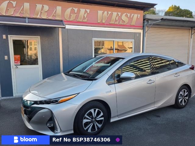 2018 Toyota Prius PHV