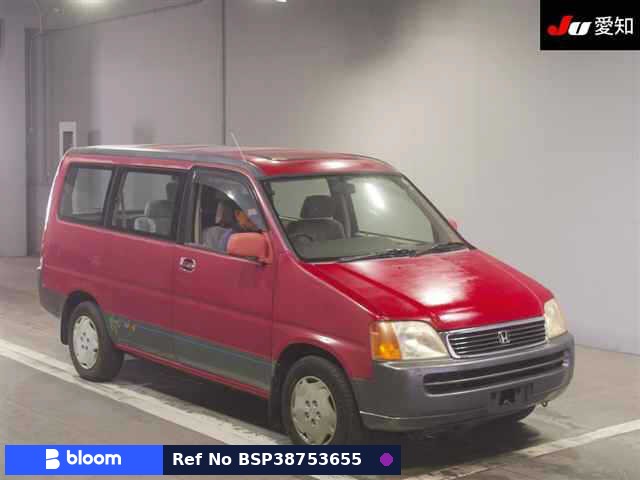 1997 Honda Step Wagon
