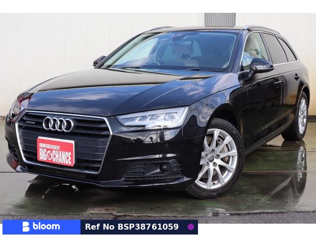 2016 Audi A4 Avant