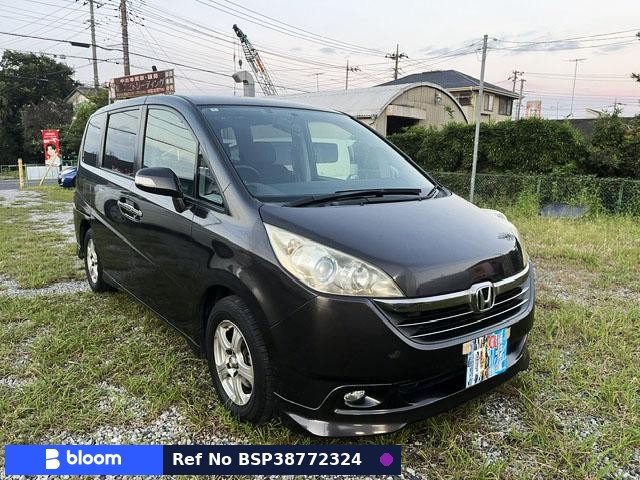 2006 Honda Step Wagon