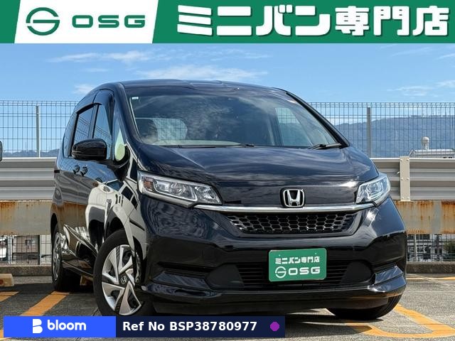 2021 Honda Freed Hybrid