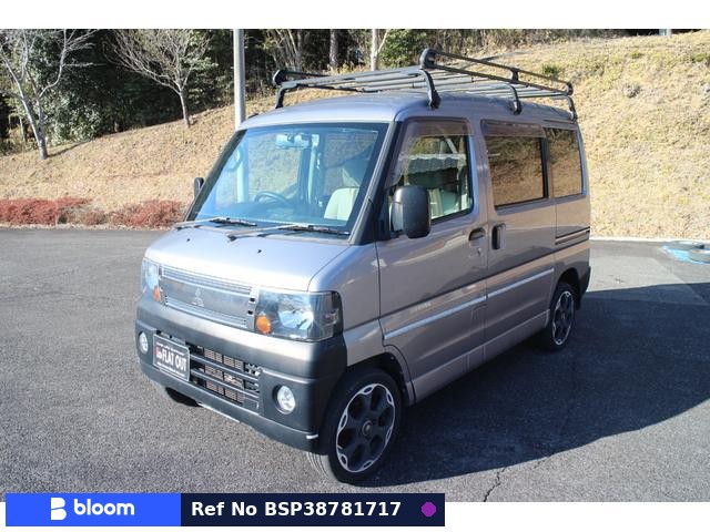 2008 Mitsubishi Townbox