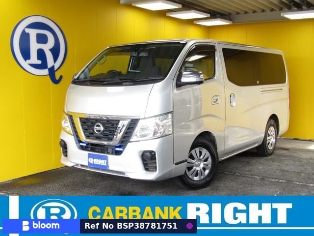 2021 Nissan NV350 Caravan