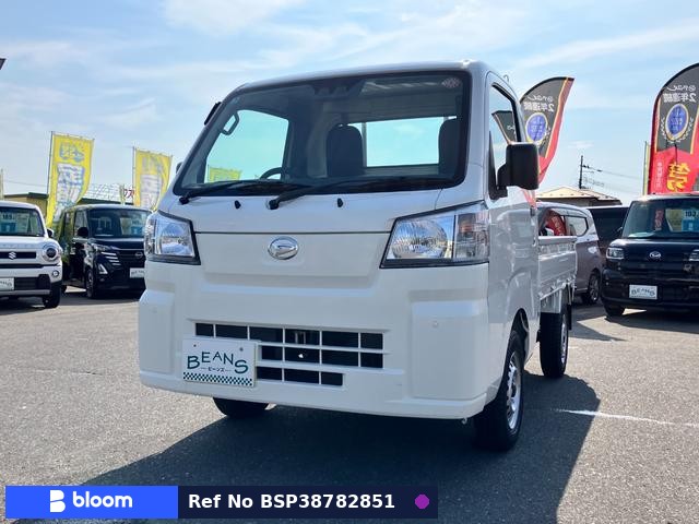 2026 Daihatsu Hijet Truck