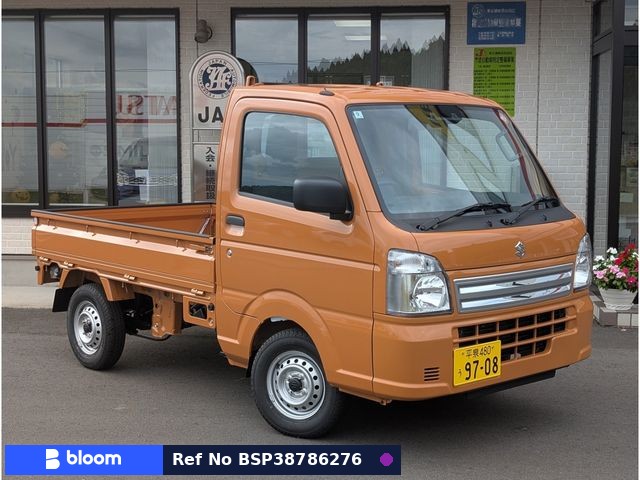 2025 Suzuki Carry Truck