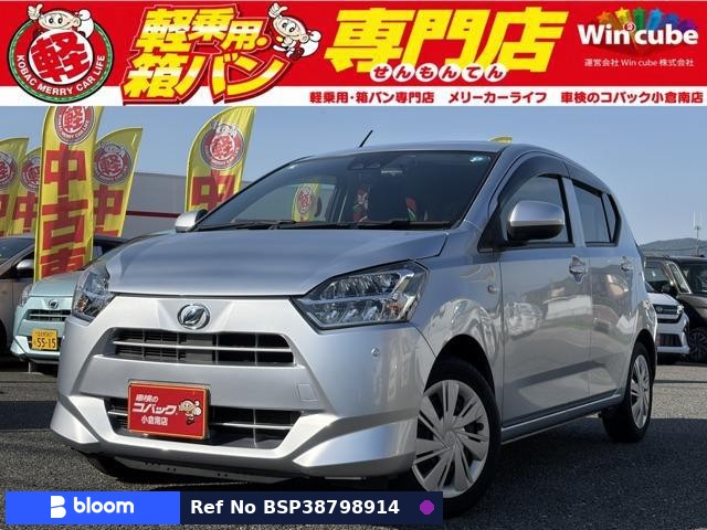 2019 Daihatsu Mira ES