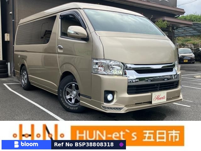 2015 Toyota Hiace Wagon