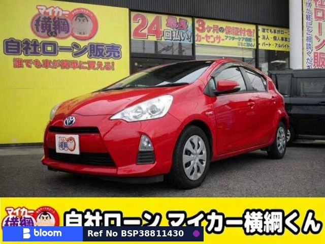 2013 Toyota Aqua