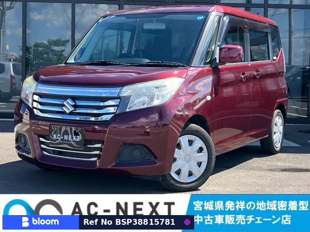 2019 Suzuki Solio