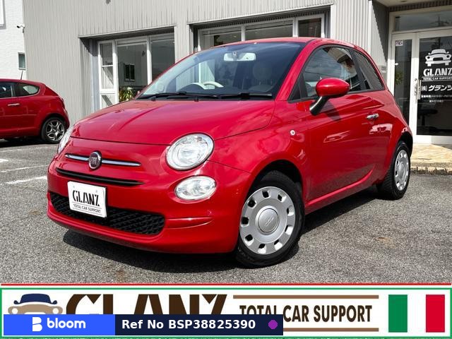 2018 Fiat 500