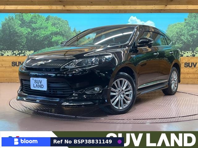 2016 Toyota Harrier Hybrid