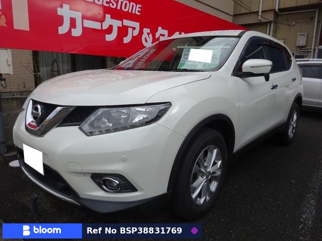 2015 Nissan X-Trail