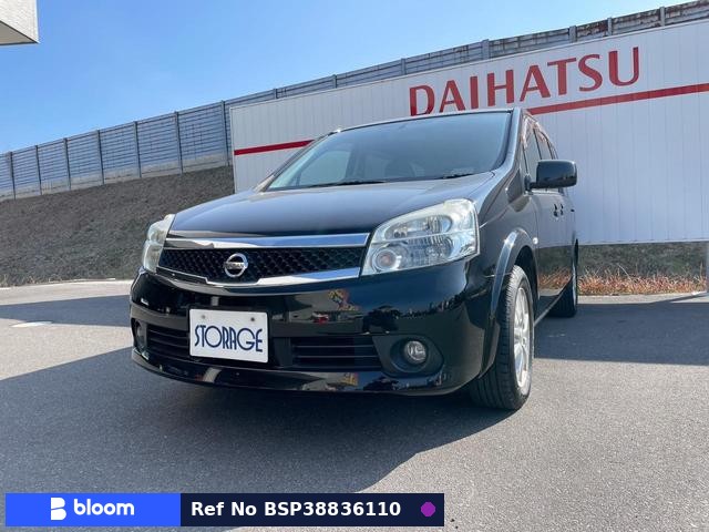2011 Nissan Lafesta