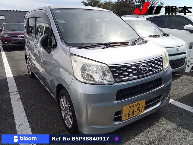 2014 Daihatsu Move