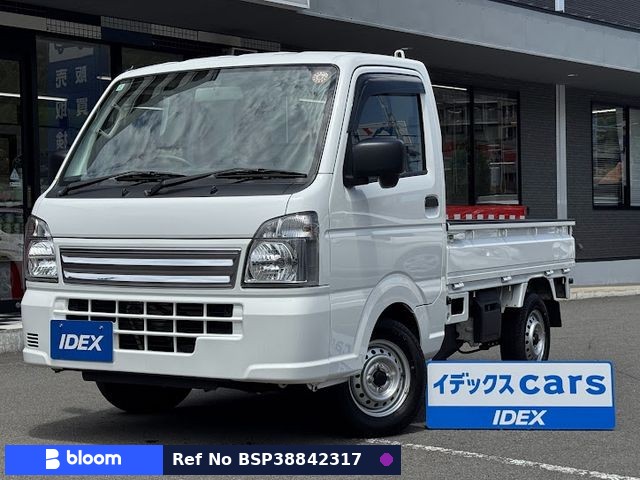 2024 Suzuki Carry Truck