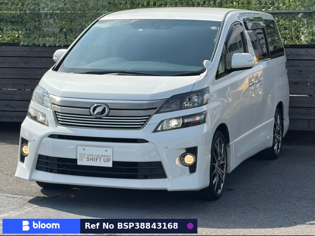 2013 Toyota Vellfire