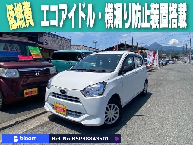 2020 Subaru Pleo Plus