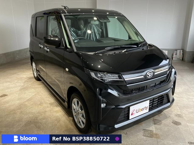 2025 Daihatsu Move