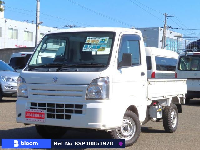 2017 Suzuki Carry Truck