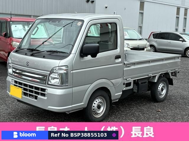 2025 Suzuki Carry Truck