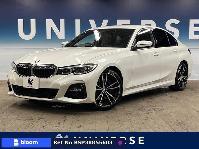 2019 BMW 3 Series