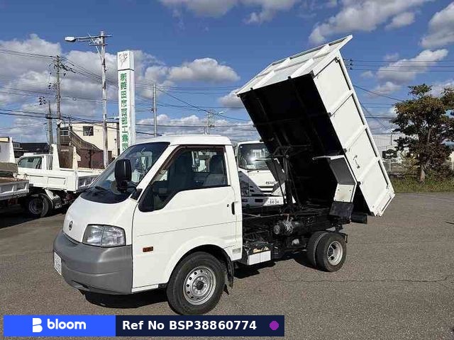 2008 Nissan Vanette Truck