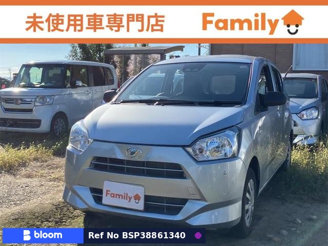 2025 Daihatsu Mira ES
