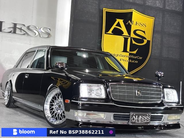 2005 Toyota Century