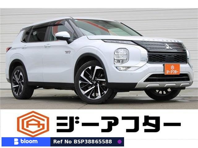 2022 Mitsubishi Outlander Phev
