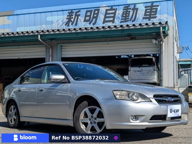 2005 Subaru Legacy B4