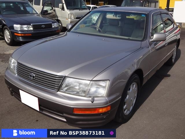 1995 Toyota Celsior