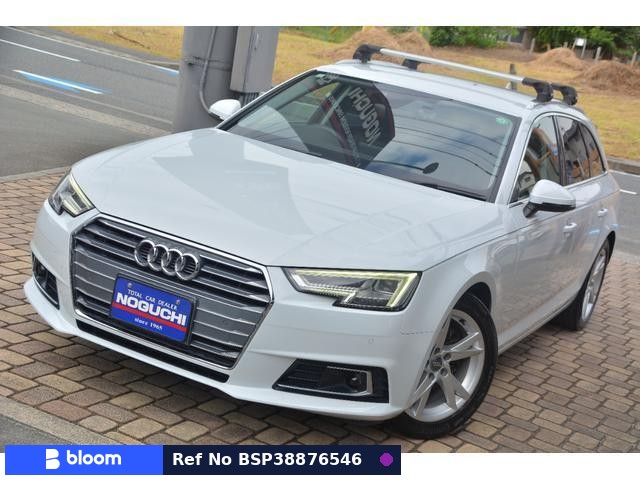 2017 Audi A4 Avant