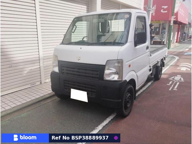 2013 Suzuki Carry Truck