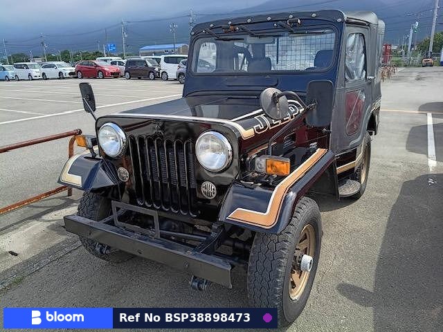 1997 Mitsubishi Jeep