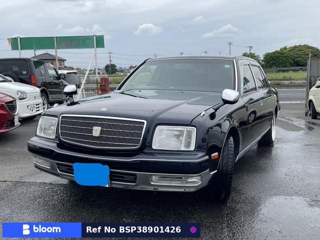 1998 Toyota Century