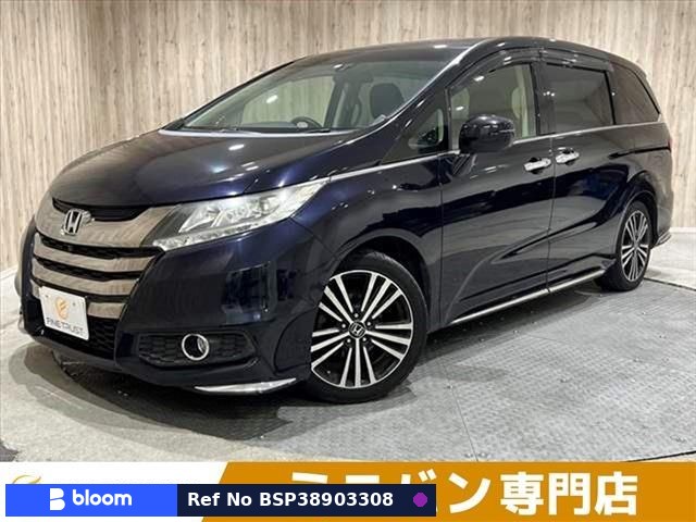 2013 Honda Odyssey