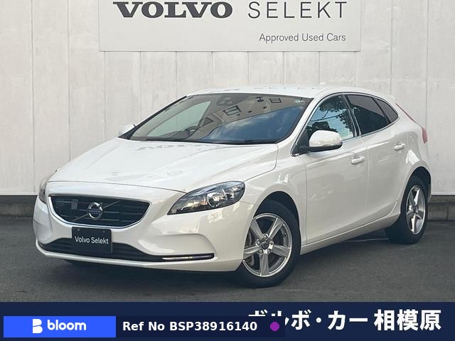 2016 Volvo V40