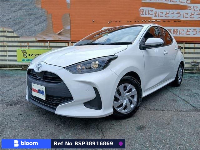 2020 Toyota Yaris