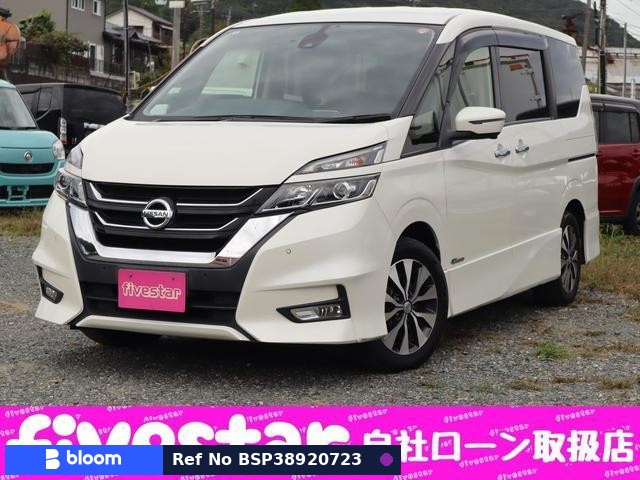 2018 Nissan Serena