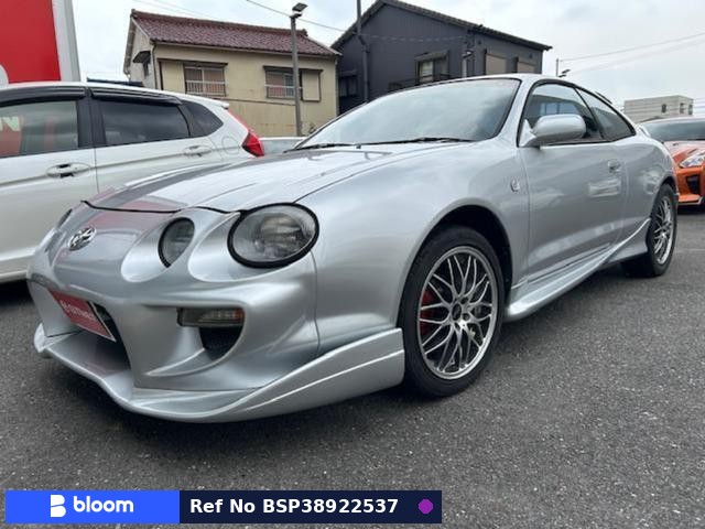 1995 Toyota Celica
