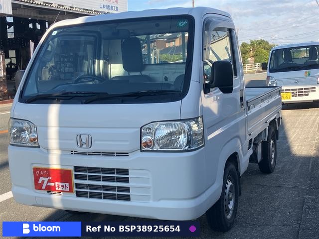2010 Honda Acty Truck