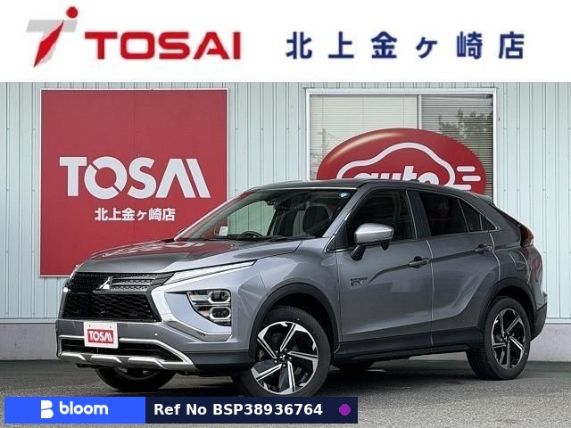 2022 Mitsubishi Eclipse Cross