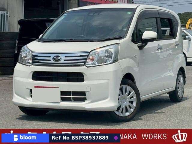 2021 Daihatsu Move