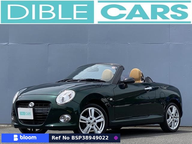 2016 Daihatsu Copen