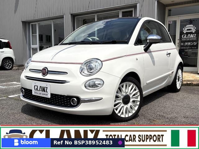 2020 Fiat 500