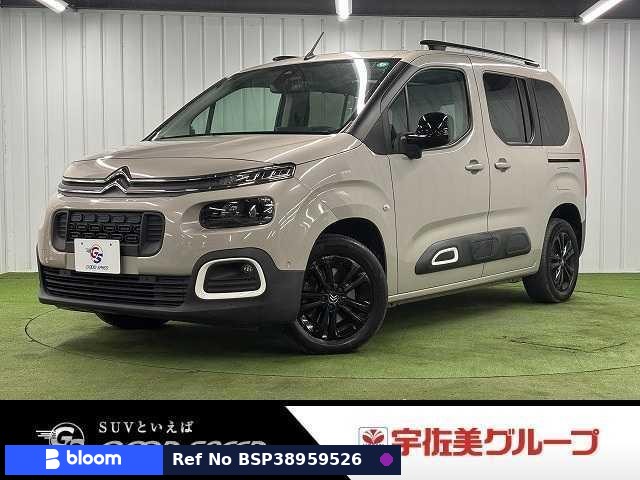 2021 Citroen Berlingo