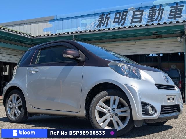 2015 Toyota IQ