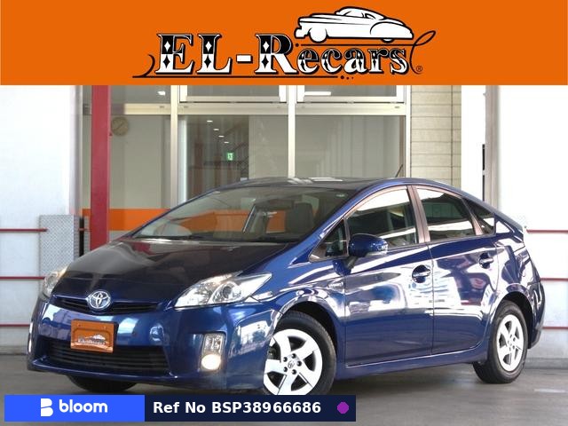2009 Toyota Prius