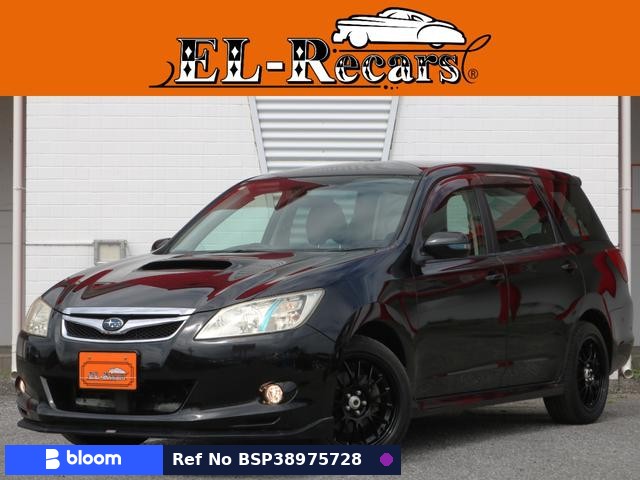 2010 Subaru Exiga