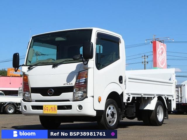 2014 Nissan Atlas Truck
